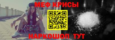 сатива Бугуруслан