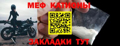 спиды Бузулук