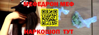 метадон Будённовск