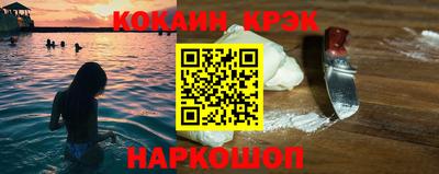 метадон Будённовск