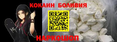 метадон Будённовск