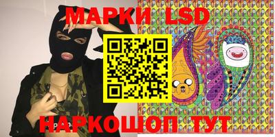 спиды Бузулук