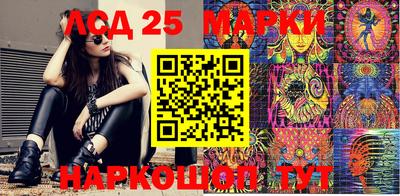 сатива Бугуруслан