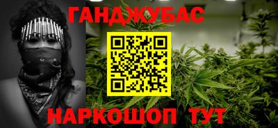 метадон Будённовск