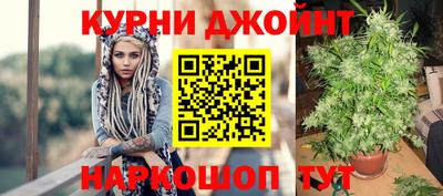 спиды Бузулук