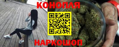 метадон Будённовск