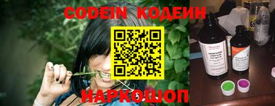метадон Будённовск