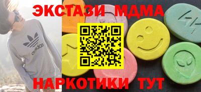 метадон Будённовск