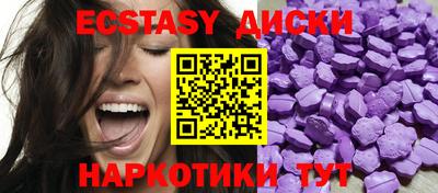 сатива Бугуруслан