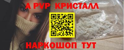 метадон Будённовск