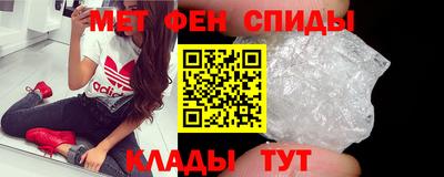 метадон Будённовск