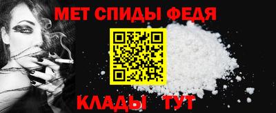метадон Будённовск