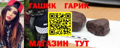 сатива Бугуруслан
