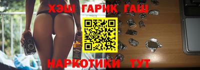 сатива Бугуруслан