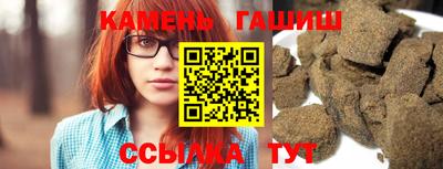 сатива Бугуруслан