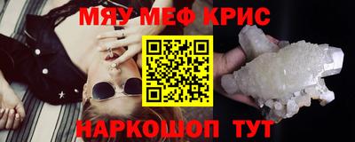 метадон Будённовск