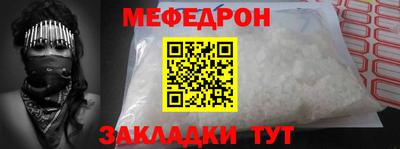 метадон Будённовск