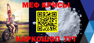 метадон Будённовск
