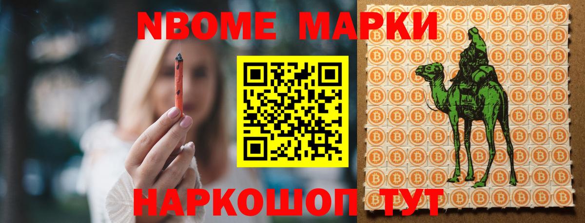 Черкесск  Лсд 25 экстази ecstasy  Вход с VPN  LSD-25 экстази ecstasy 